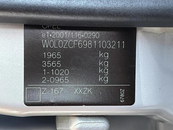 Opel Vectra C Рестайлинг с пробегом 2008 года, цена 449 900 рублей, 311130 км, седан, Автокод Объявления