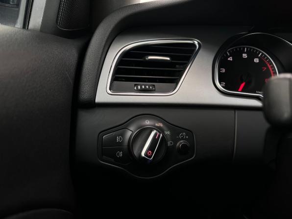 Audi A5 I (8T) с пробегом 2007 года, цена 1 350 000 рублей, 313861 км, купе, Автокод Объявления