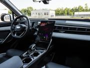 Geely Atlas II Москва  - изображение 37