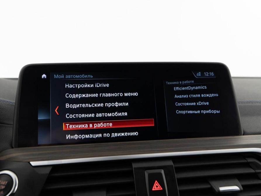 BMW X3 III (G01) Москва  - изображение 29