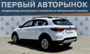 Kia Rio IV Краснодар  - изображение 28