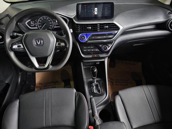 Changan Alsvin с пробегом 2023 года, цена 1 250 000 рублей, 101000 км, седан, Автокод Объявления