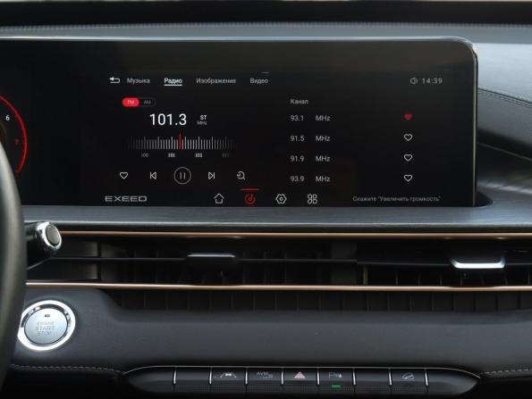Exeed LX I Рестайлинг 2 с пробегом 2023 года, цена 2 225 000 рублей, 35139 км, внедорожник, Автокод Объявления