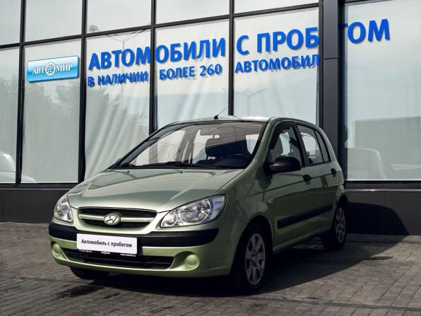 Hyundai Getz I Рестайлинг с пробегом 2006 года, цена 340 000 рублей, 267457 км, хэтчбек, Автокод Объявления