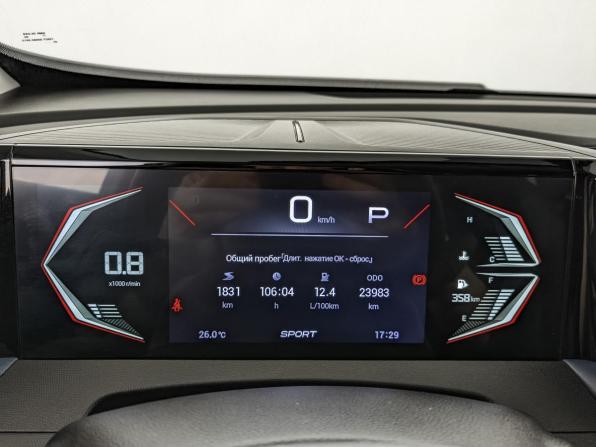 GAC GS3 с пробегом 2024 года, цена 2 090 000 рублей, 23837 км, внедорожник, Автокод Объявления