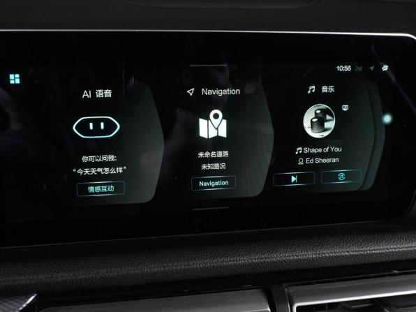 BAIC X7 I с пробегом 2024 года, цена 2 099 000 рублей, 9316 км, внедорожник, Автокод Объявления