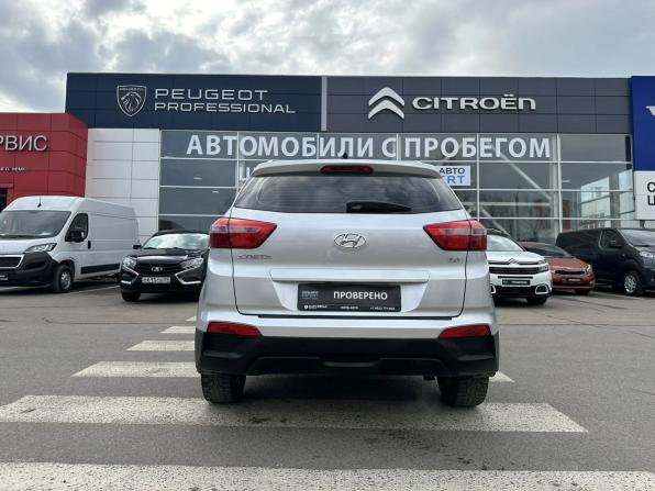 Hyundai Creta I Рестайлинг с пробегом 2021 года, цена 1 910 000 рублей, 94957 км, внедорожник, Автокод Объявления