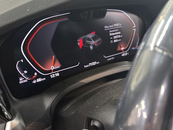 BMW 3 серии VII (G2x) с пробегом 2020 года, цена 3 950 000 рублей, 71833 км, седан, Автокод Объявления