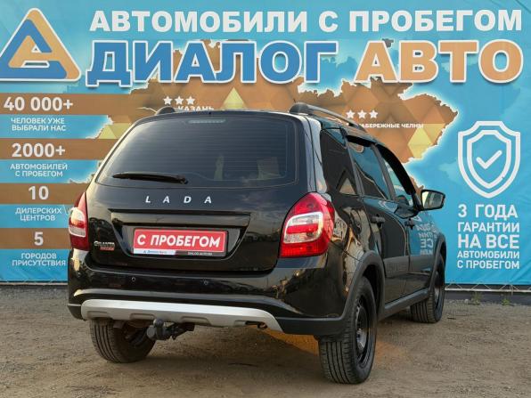 Lada (ВАЗ) Granta I Рестайлинг с пробегом 2023 года, цена 750 000 рублей, 50893 км, универсал, Автокод Объявления