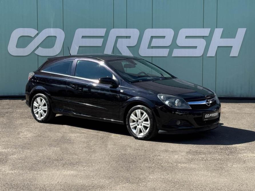 Opel Astra H Рестайлинг Кропоткин  - изображение 1
