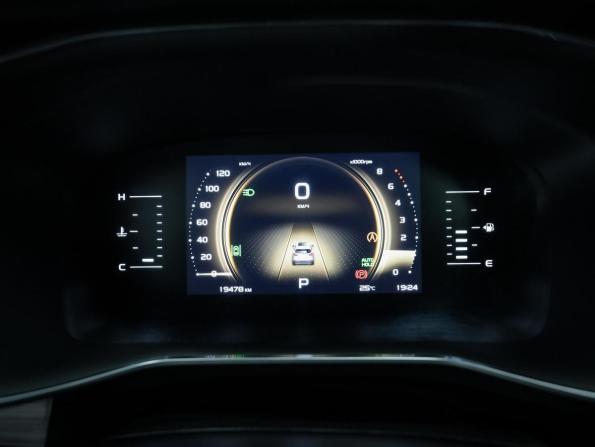 Geely Atlas Pro с пробегом 2023 года, цена 2 380 000 рублей, 19300 км, внедорожник, Автокод Объявления