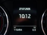 Skoda Rapid II Москва  - изображение 30