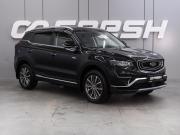Geely Atlas Pro Воронеж  - изображение 23