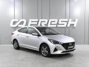 Hyundai Solaris II Рестайлинг Ростов-на-Дону  - изображение 20