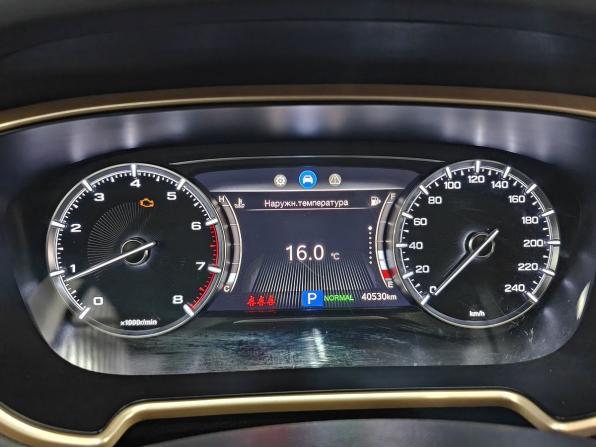 GAC GS5 I с пробегом 2023 года, цена 1 990 000 рублей, 40525 км, внедорожник, Автокод Объявления