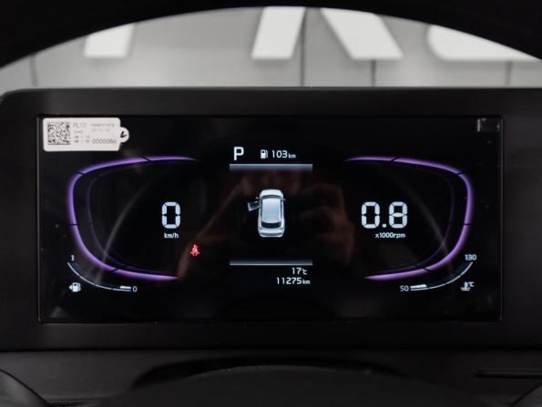 Kia Sportage V с пробегом 2023 года, цена 3 150 000 рублей, 11275 км, внедорожник, Автокод Объявления