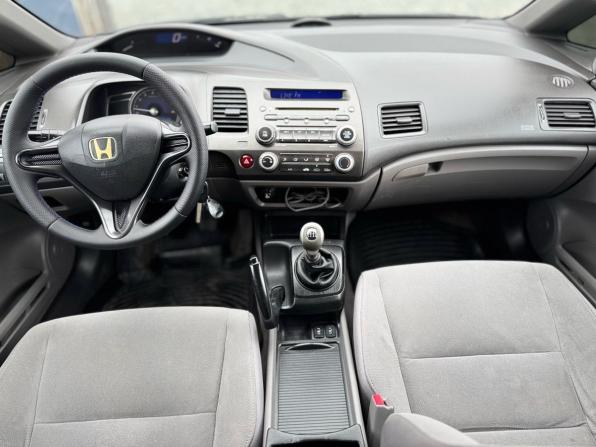 Honda Civic VIII с пробегом 2007 года, цена 650 000 рублей, 249829 км, седан, Автокод Объявления