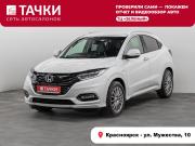 Honda Vezel I Рестайлинг Красноярск  - изображение 23