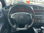 Citroen C4 II Санкт-Петербург  - изображение 33