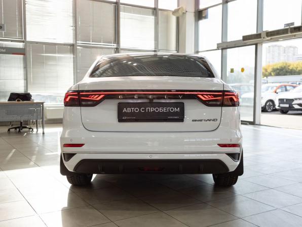 Geely Emgrand II с пробегом 2024 года, цена 1 850 000 рублей, 9795 км, седан, Автокод Объявления