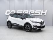Renault Kaptur I Рестайлинг Ростов-на-Дону  - изображение 21