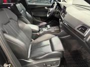 Audi Q5 II (FY) Краснодар  - изображение 36