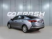 Hyundai Solaris II Рестайлинг Воронеж  - изображение 21