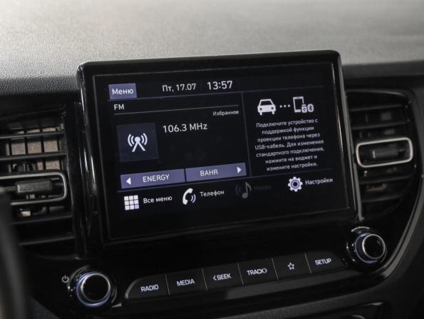 Hyundai Solaris II Рестайлинг с пробегом 2021 года, цена 1 399 000 рублей, 115861 км, седан, Автокод Объявления