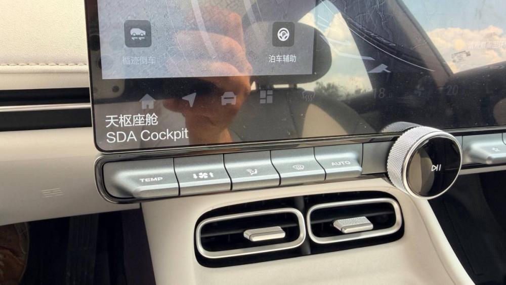 Changan Qiyuan A06 Москва  - изображение 19