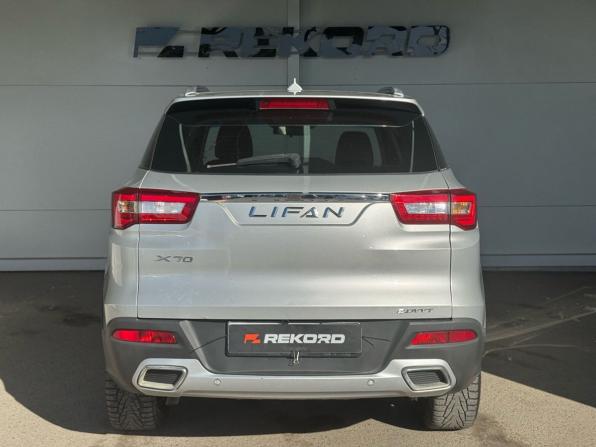 Lifan X70 I с пробегом 2018 года, цена 1 200 000 рублей, 101639 км, внедорожник, Автокод Объявления