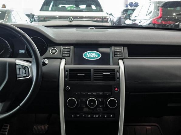 Land Rover Discovery Sport I с пробегом 2017 года, цена 2 150 000 рублей, 140513 км, внедорожник, Автокод Объявления