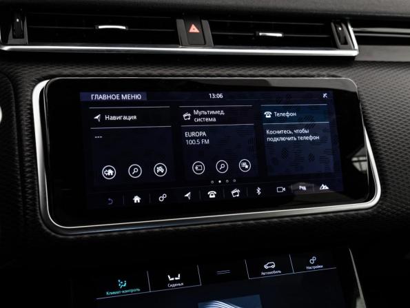 Land Rover Range Rover Velar I с пробегом 2019 года, цена 4 050 000 рублей, 120000 км, внедорожник, Автокод Объявления