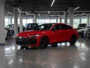 Audi A5 III (B10) Москва  - изображение 26