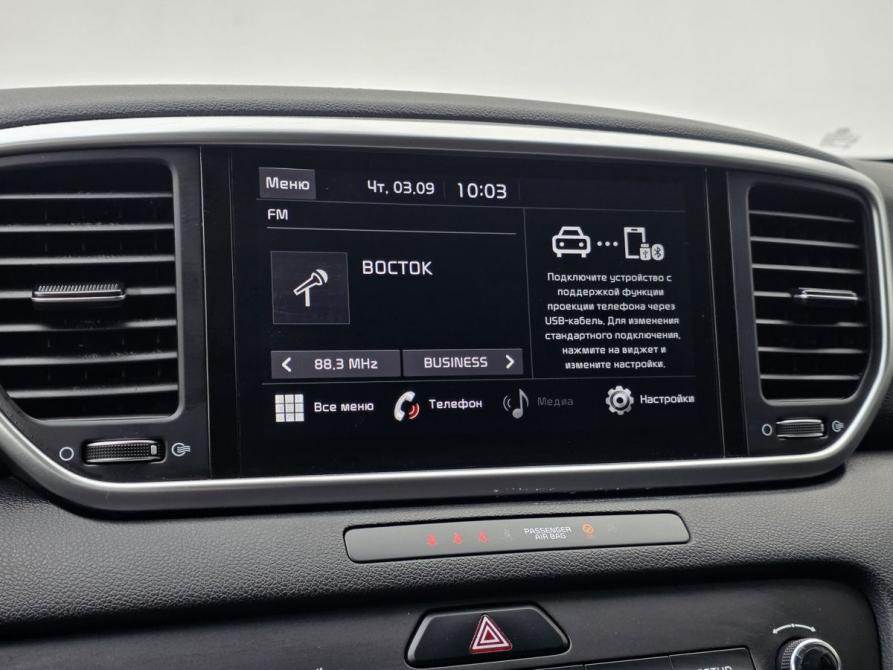 Kia Sportage IV Рестайлинг Москва  - изображение 13
