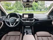 BMW X4 II (G02) Рестайлинг Санкт-Петербург  - изображение 34