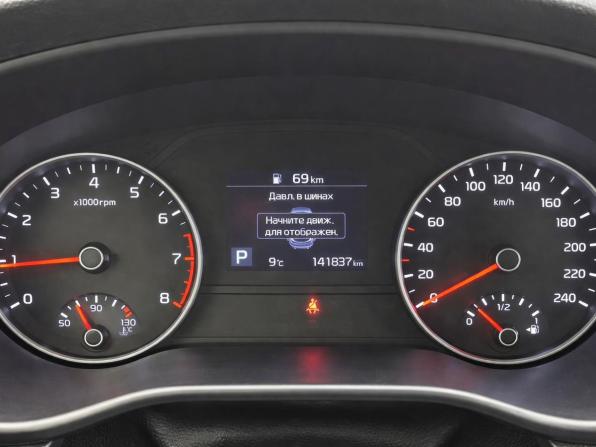 Kia Sportage IV Рестайлинг с пробегом 2019 года, цена 2 017 000 рублей, 141837 км, внедорожник, Автокод Объявления