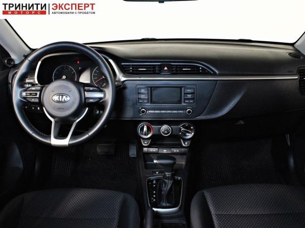 Kia Rio IV Рестайлинг с пробегом 2021 года, цена 1 697 000 рублей, 113510 км, хэтчбек, Автокод Объявления
