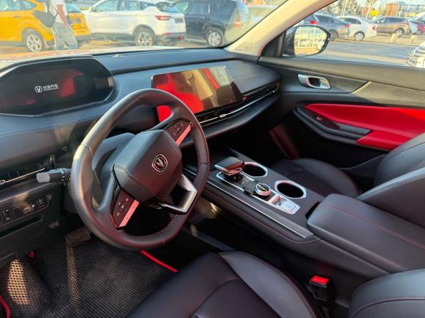Changan CS55 Plus II с пробегом 2024 года, цена 1 820 000 рублей, 24503 км, внедорожник, Автокод Объявления