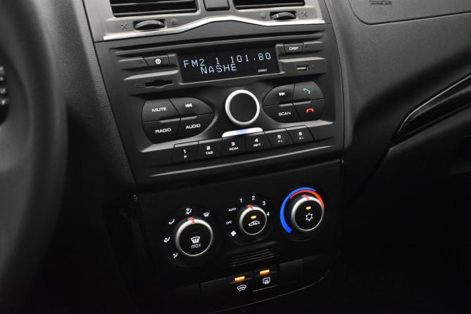 Lada (ВАЗ) Granta I Рестайлинг с пробегом 2022 года, цена 825 000 рублей, 80720 км, универсал, Автокод Объявления