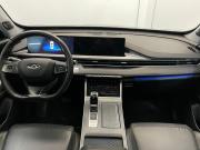 Chery Tiggo 7 Pro Max I Москва  - изображение 25