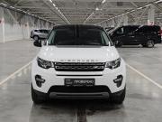 Land Rover Discovery Sport I Казань  - изображение 27