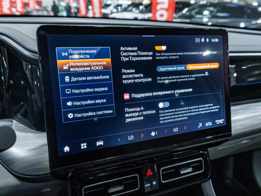 GAC GS8 II Санкт-Петербург  - изображение 23