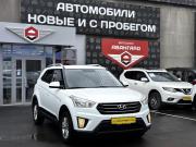 Hyundai Creta I Альметьевск  - изображение 34