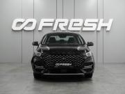 Omoda S5 Воронеж  - изображение 27