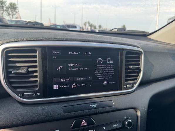 Kia Sportage IV Рестайлинг с пробегом 2021 года, цена 2 233 000 рублей, 92536 км, внедорожник, Автокод Объявления