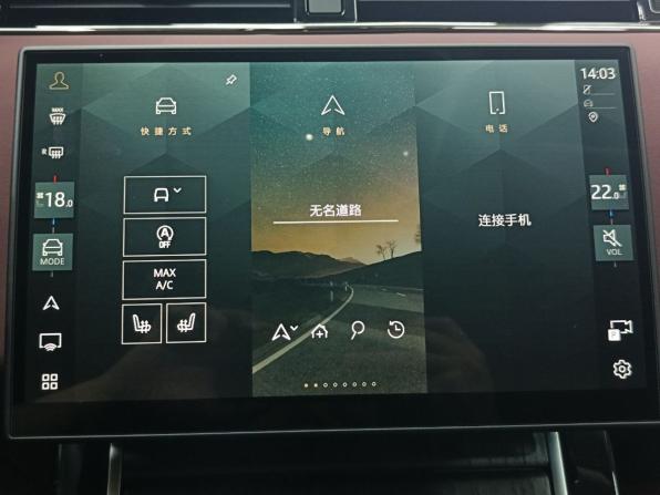 Новый Land Rover Range Rover Evoque II Рестайлинг 2025 года, цена 5 949 000 рублей, внедорожник, Автокод Объявления