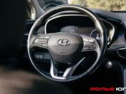 Hyundai Santa Fe IV Рестайлинг Москва  - изображение 31