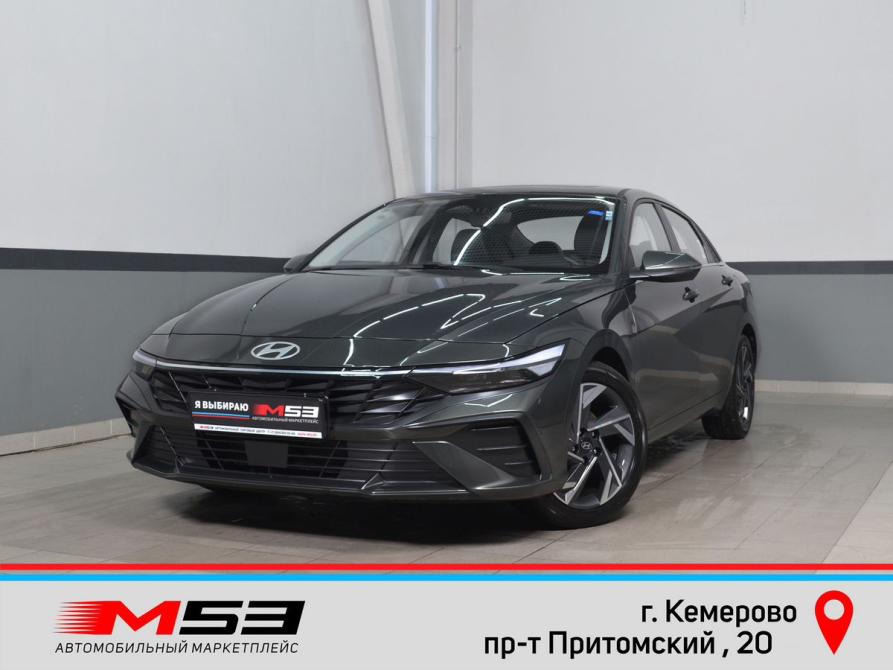 Hyundai Elantra VII (CN7) Рестайлинг Кемерово  - изображение 1