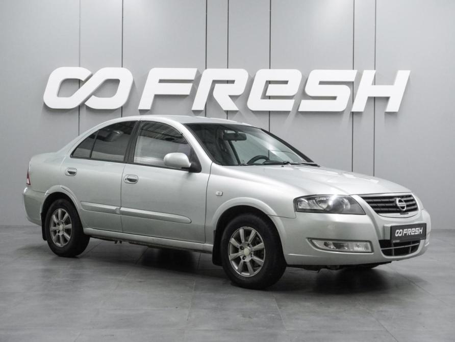 Nissan Almera Classic I Воронеж  - изображение 1