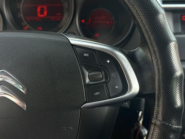 Citroen C4 II с пробегом 2012 года, цена 479 000 рублей, 214777 км, хэтчбек, Автокод Объявления